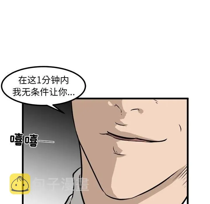 47 第47页