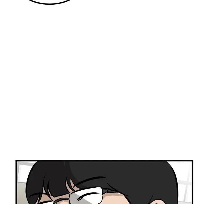 47 第63页