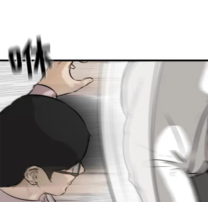 47 第80页