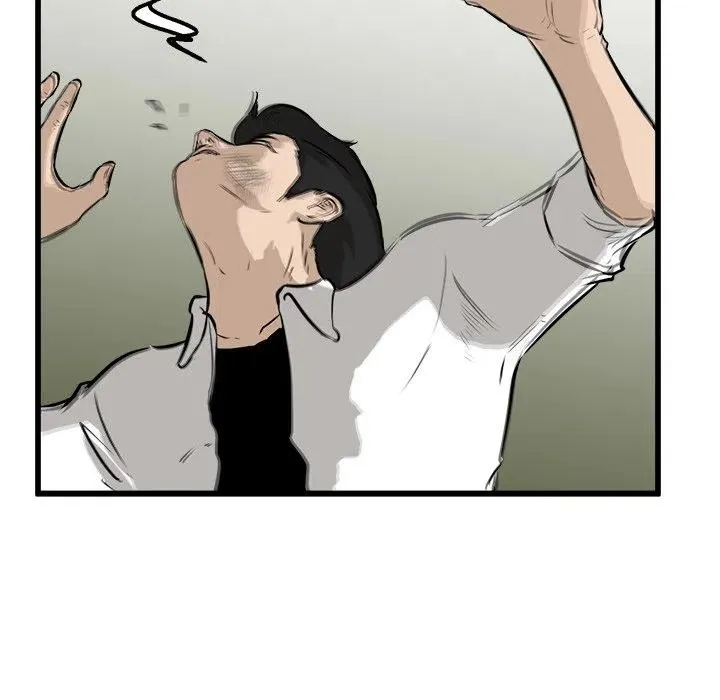 47 第87页