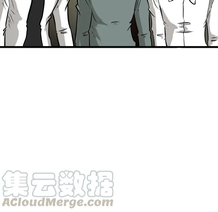 47 第93页