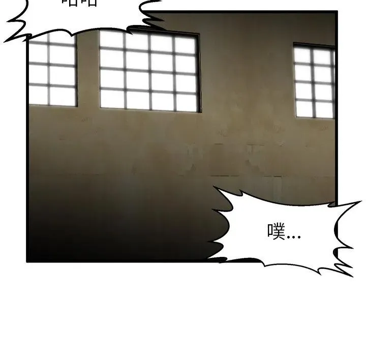 47 第98页