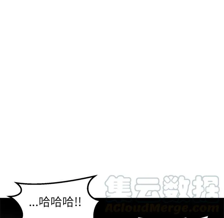 47 第101页