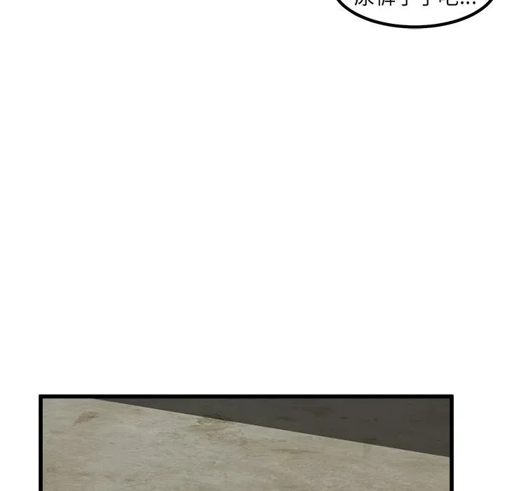 47 第123页