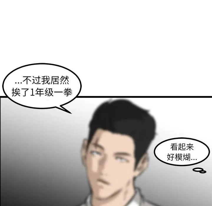 47 第127页