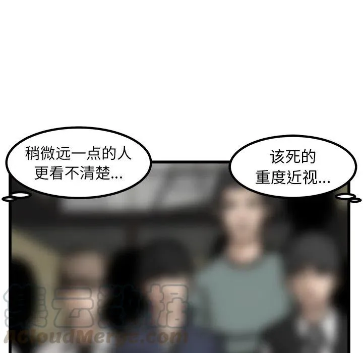 47 第129页