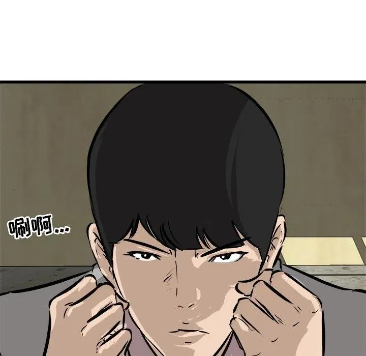 47 第131页