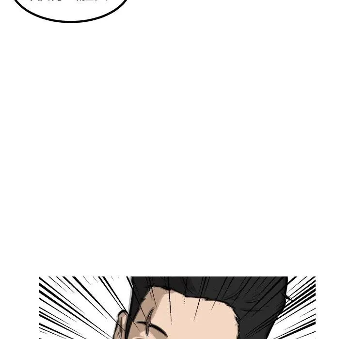 47 第138页