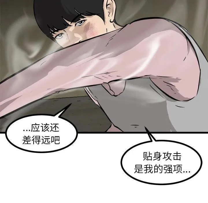 47 第147页