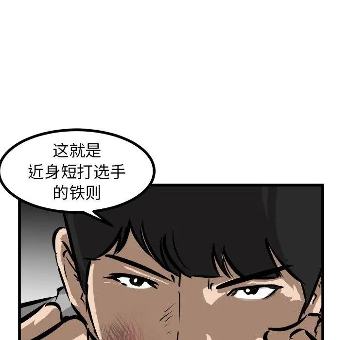 47 第150页