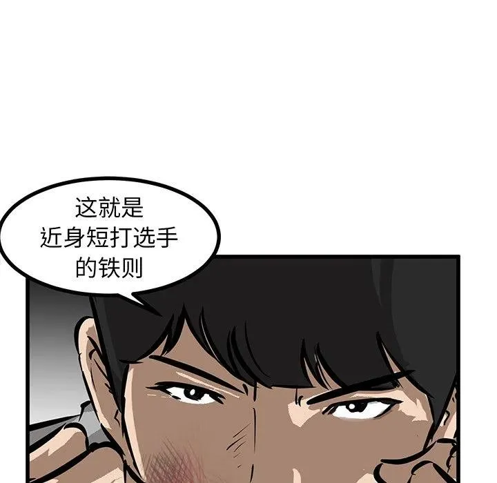48 第8页