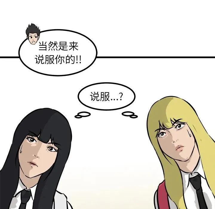 48 第110页