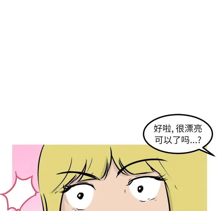 48 第122页