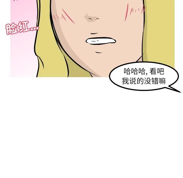 48 第123页