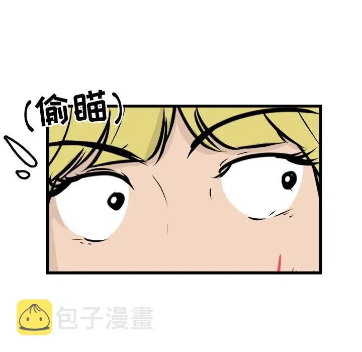 48 第124页