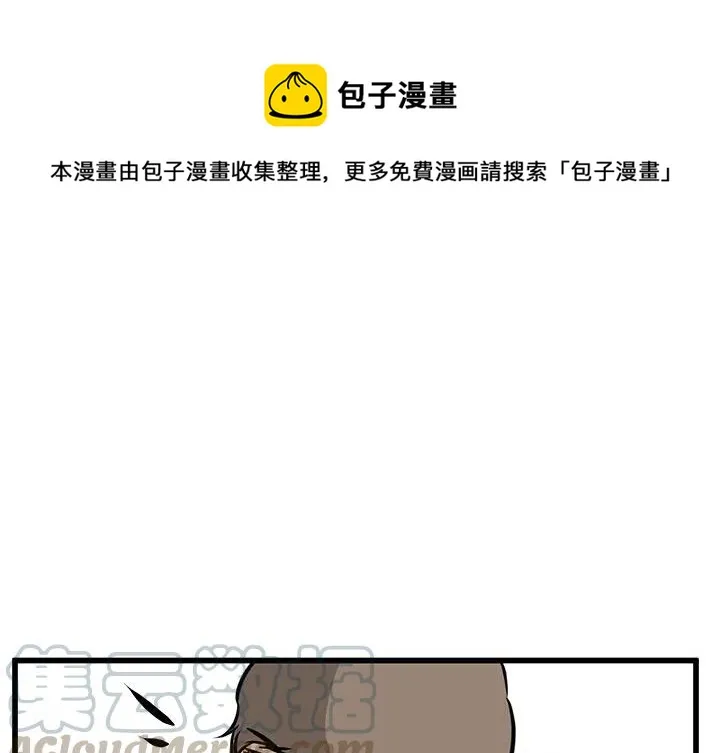 49 第1页
