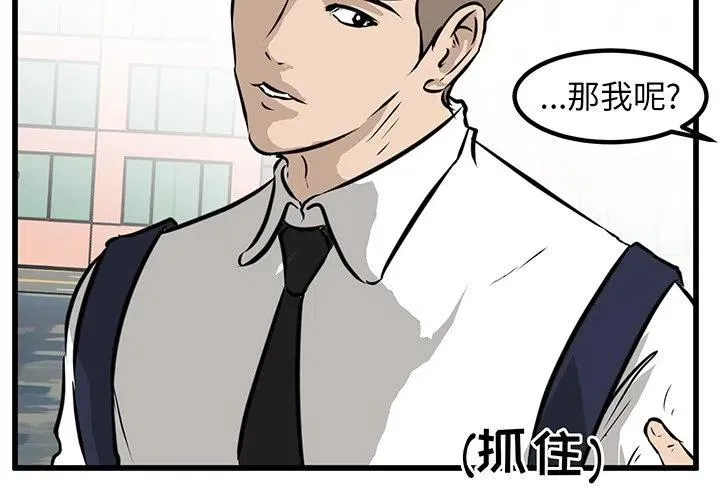 49 第2页