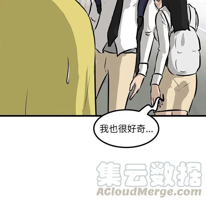 49 第5页