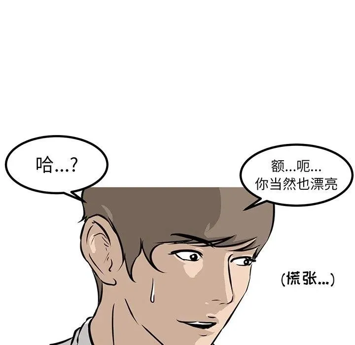 49 第6页