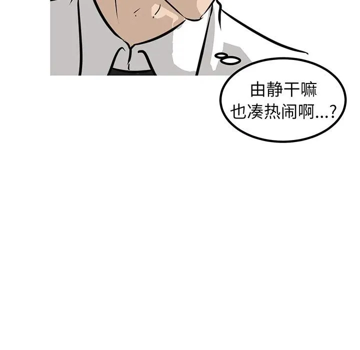 49 第7页