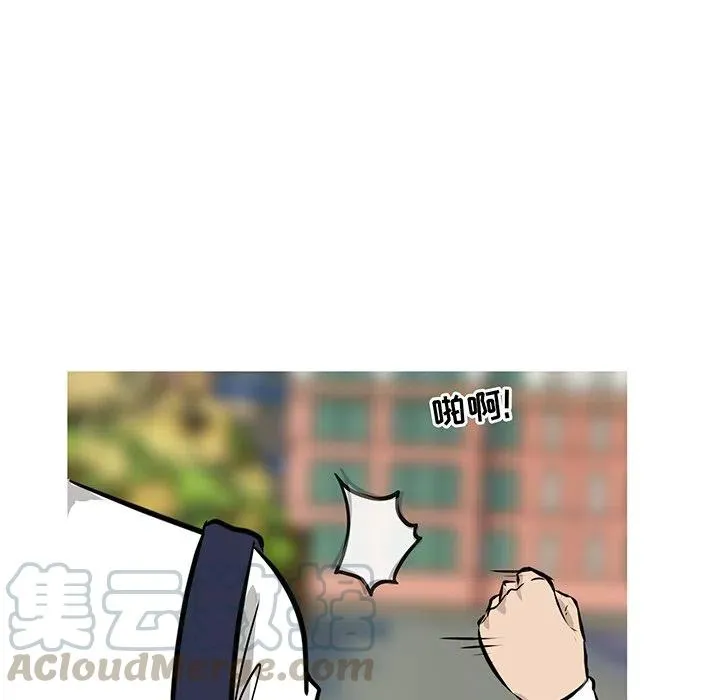 49 第9页