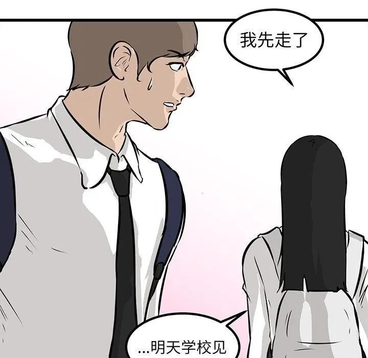 49 第11页