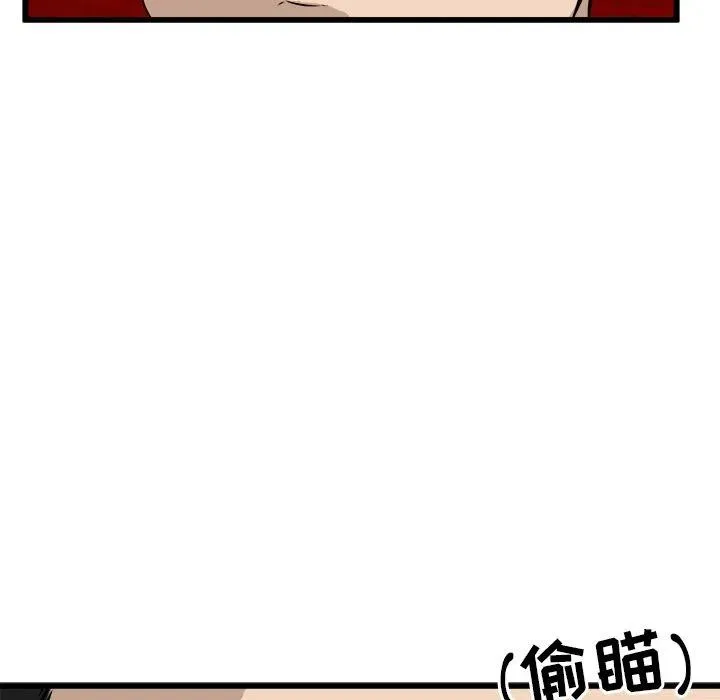 49 第34页