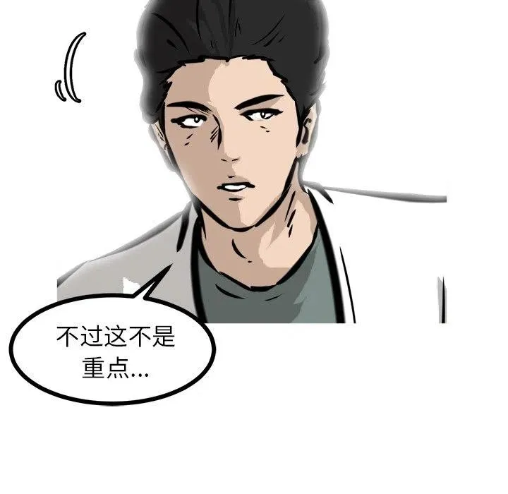 49 第42页