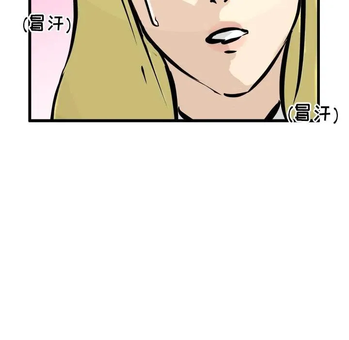 49 第51页