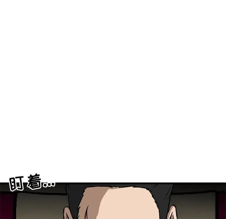 49 第95页