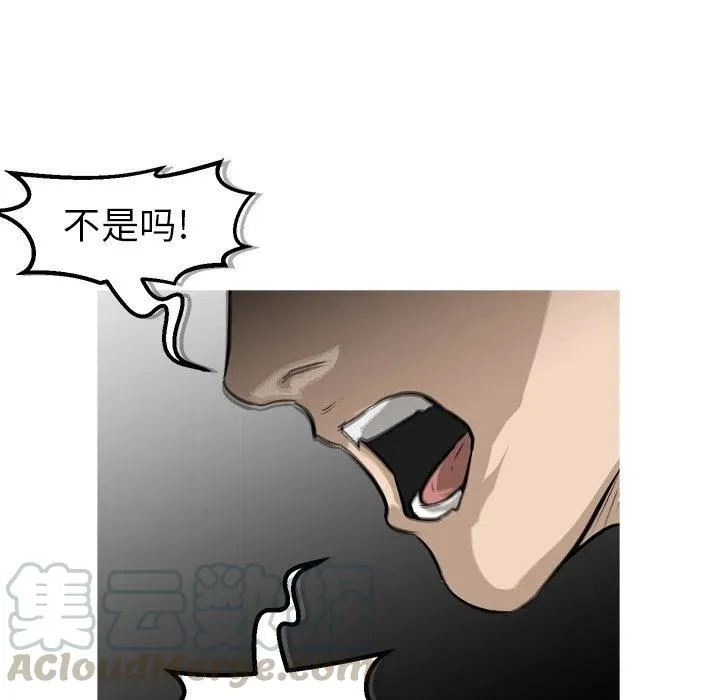 49 第109页