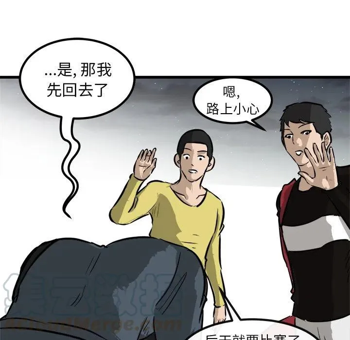 49 第121页