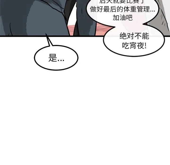 49 第122页