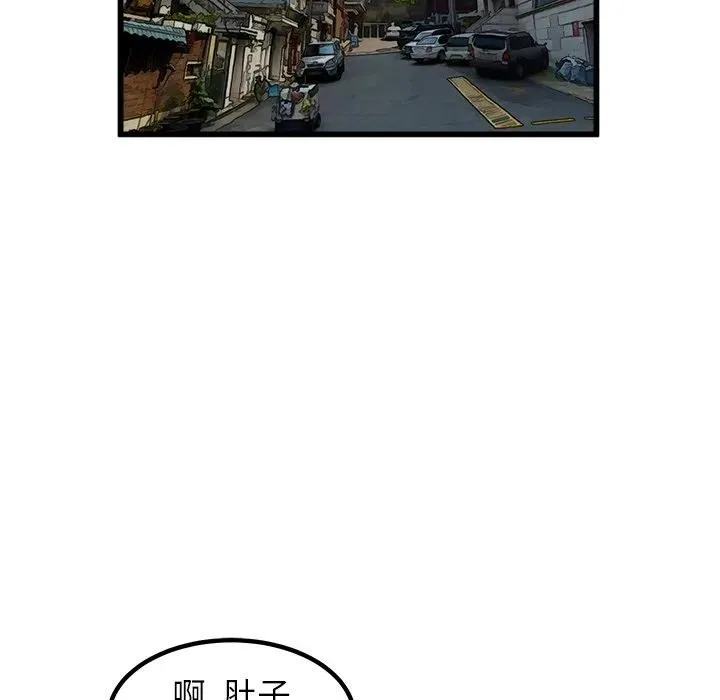 49 第124页
