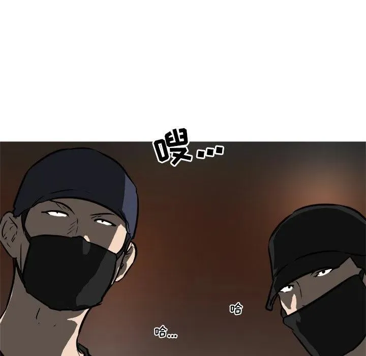 49 第131页