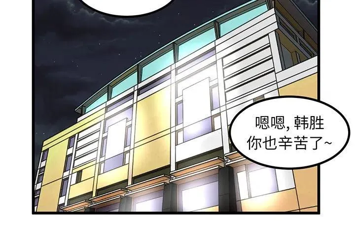 50 第4页