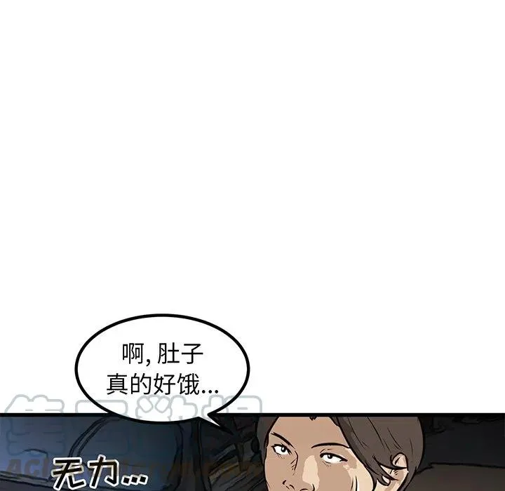 50 第9页