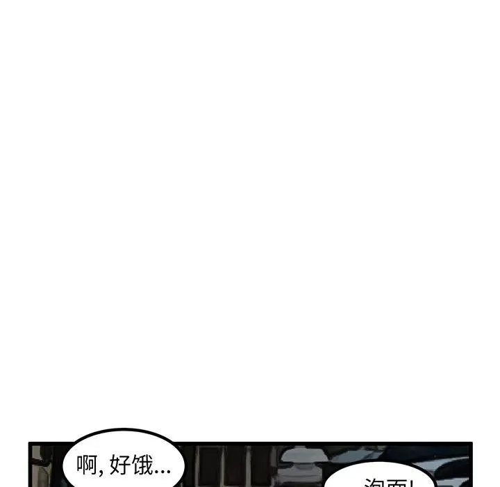 50 第11页