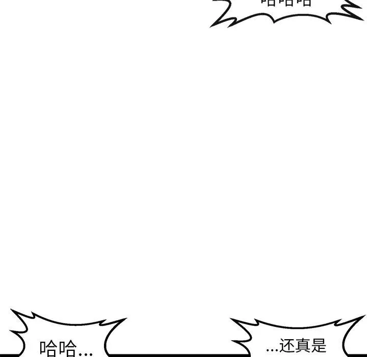 51 第130页