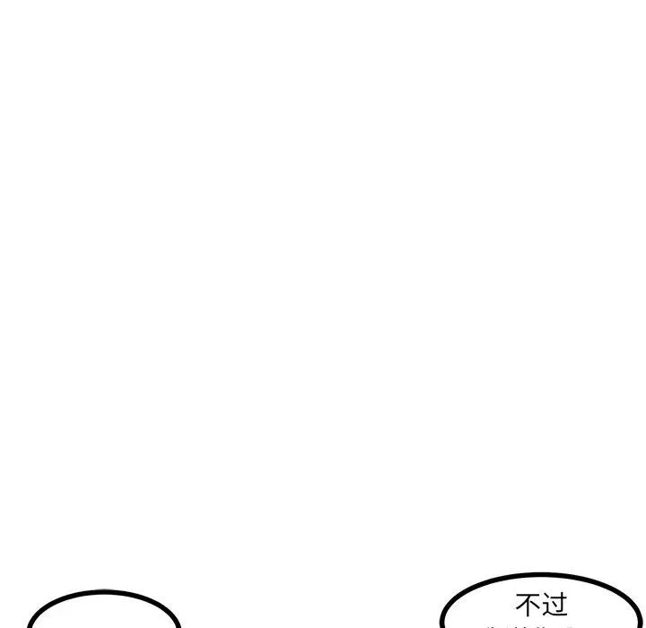 51 第132页