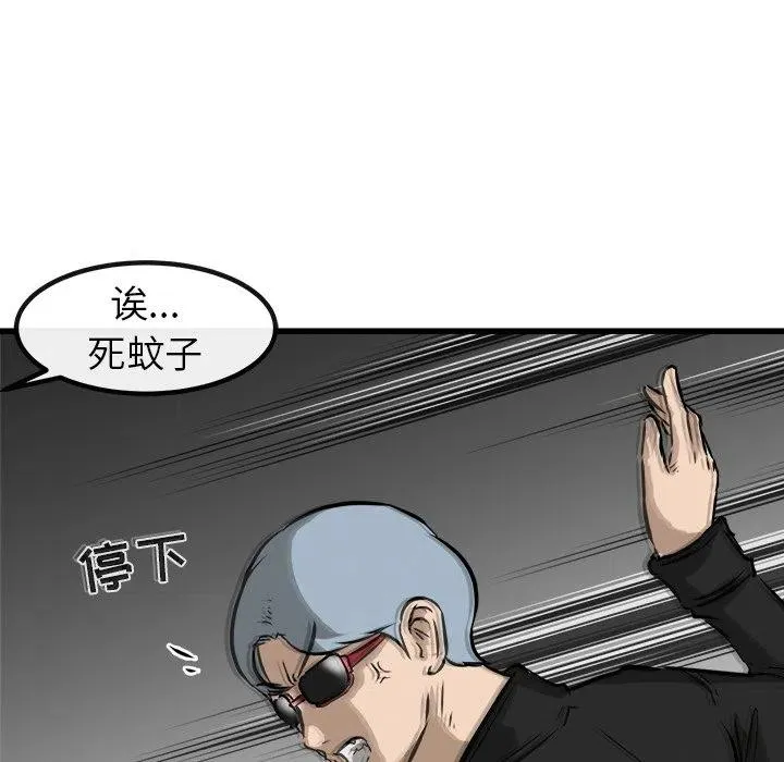 51 第152页
