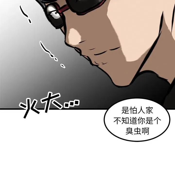 51 第155页
