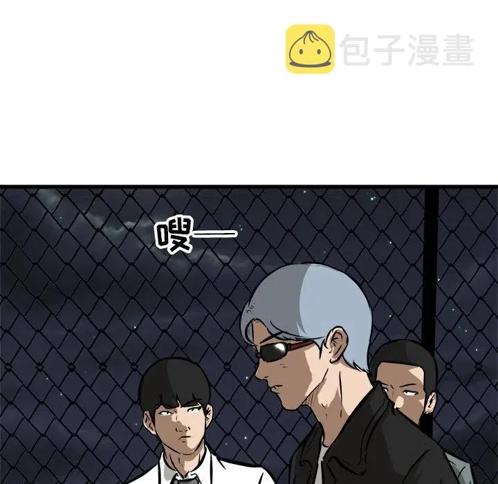 52 第11页
