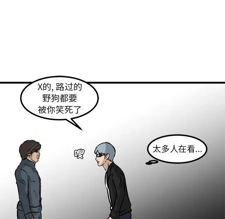 52 第20页