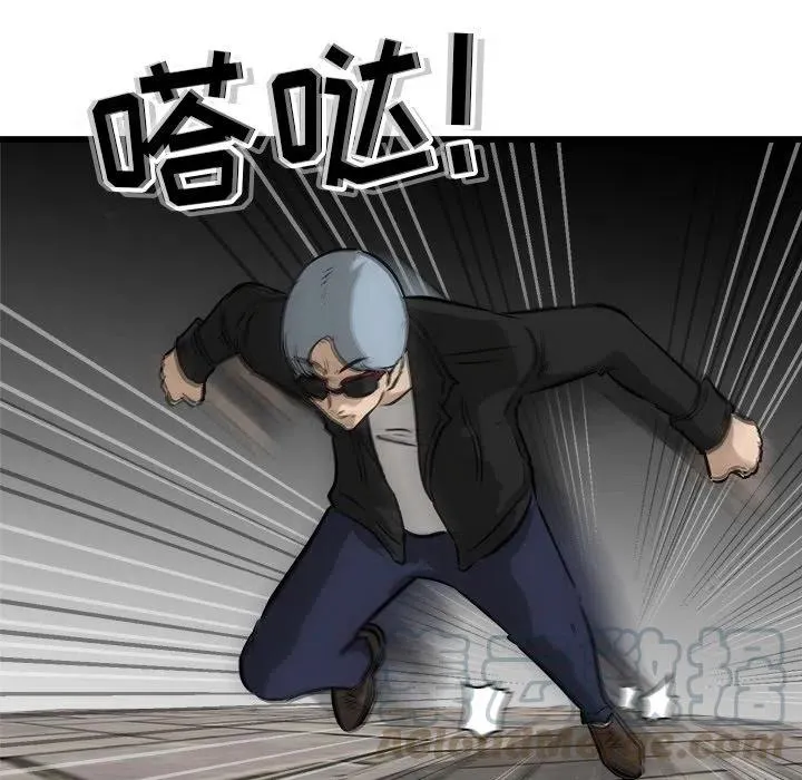 52 第65页