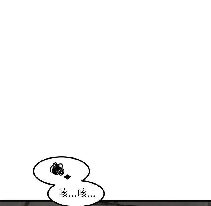 52 第86页