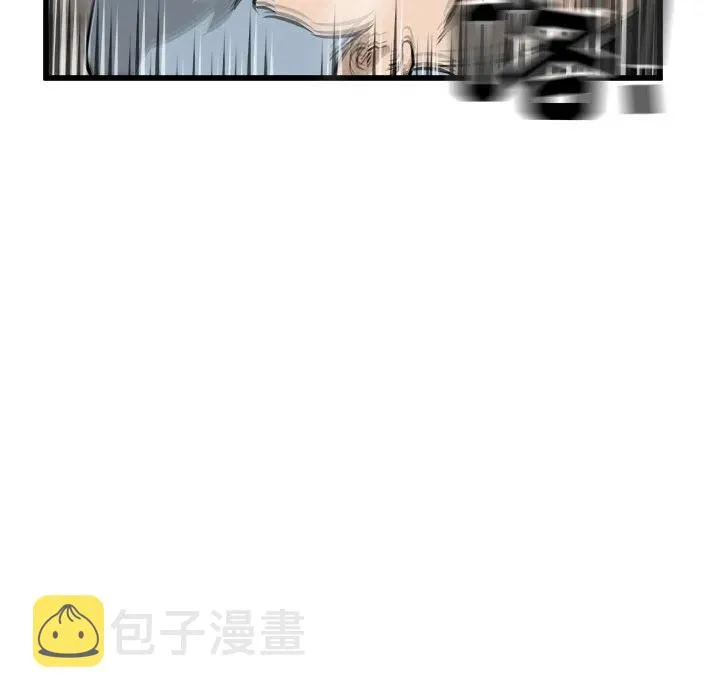 52 第94页