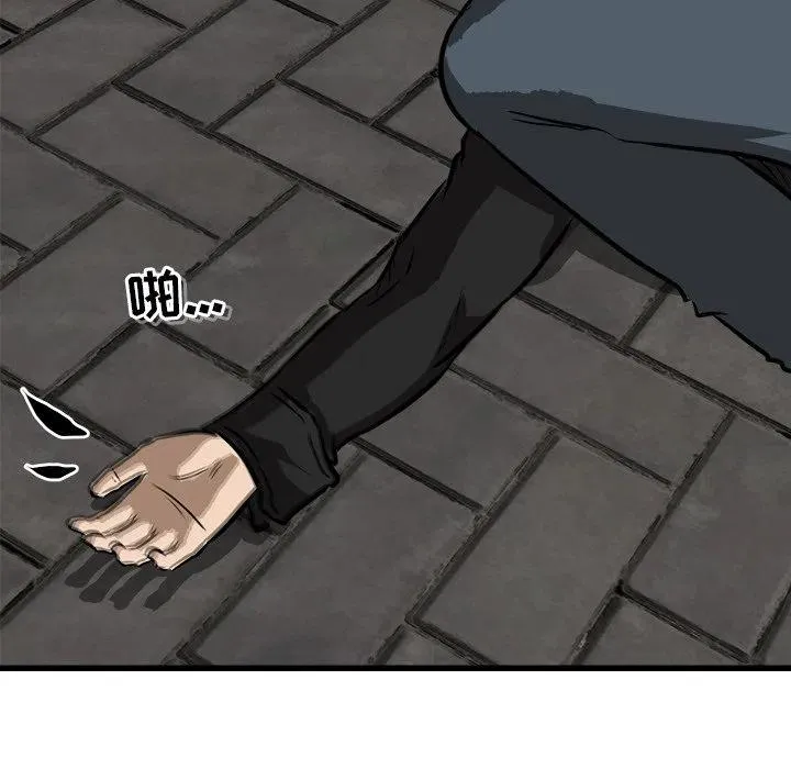 52 第99页