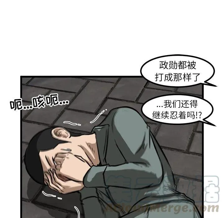 53 第13页