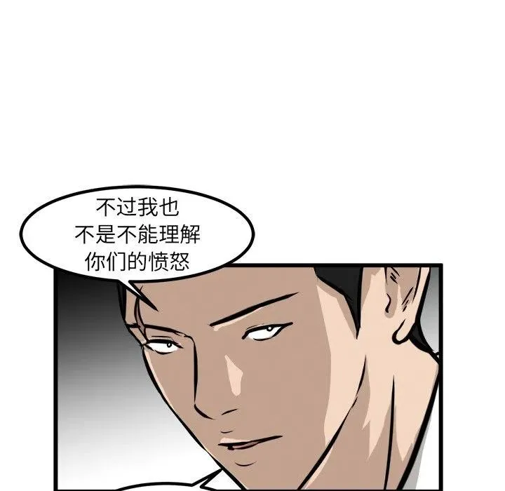 53 第18页